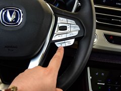 2018款 1.5T PHEV精英型