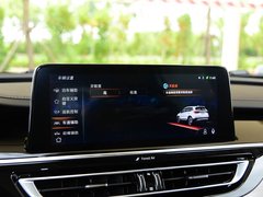 2018款 1.5T PHEV精英型