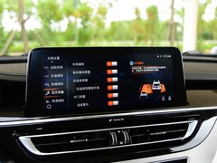 2018款 1.5T PHEV精英型