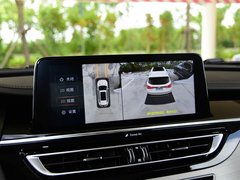 2018款 1.5T PHEV精英型