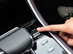 2018款 1.5T PHEV精英型