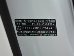 2018款 230TSI 自动进取型