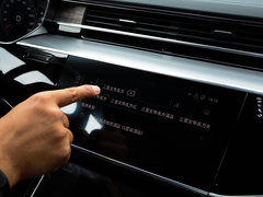 2018款 A8L 55 TFSI quattro尊贵型