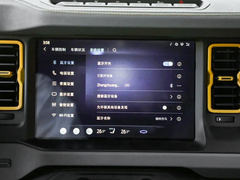 2024款 2.3T 荒地