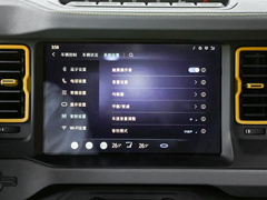 2024款 2.3T 荒地