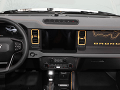 2024款 2.3T 荒地
