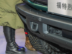 2024款 2.3T 荒地