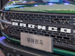 2024款 2.3T 荒地