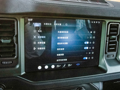 2024款 2.3T 荒地