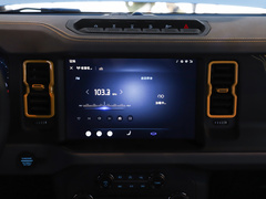 2024款 2.3T 荒地