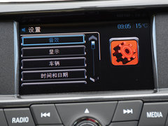2018款 530T 自动风尚版