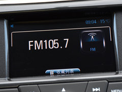 2018款 530T 自动风尚版