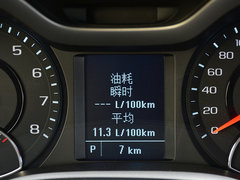 2018款 530T 自动风尚版
