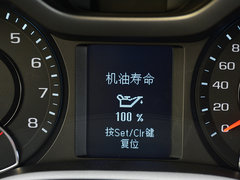 2018款 530T 自动风尚版