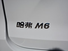 2018款 1.5T 手动两驱精英型