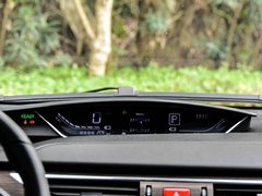 2018款  尊贵型双色版