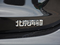 2018款 改款 E 300 L 时尚型