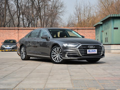 2018款 A8L 55 TFSI quattro豪华型