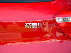 2018款 优雅版 1.8L 手动风尚型