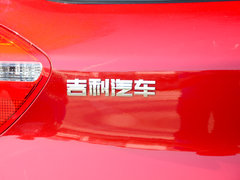 2018款 优雅版 1.8L 手动风尚型