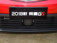2018款 优雅版 1.8L 手动风尚型