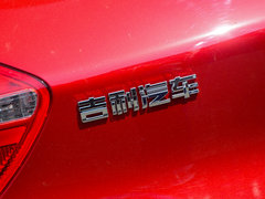 2018款 优雅版 1.8L 手动风尚型