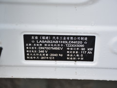 2018款 EV 旗舰型