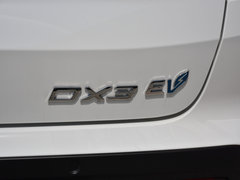 2018款 EV 旗舰型