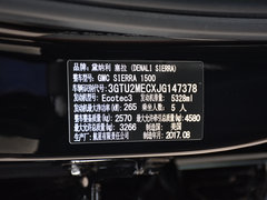 2018款 1500 豪华版