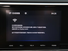 2018款 1.2T S-CVT GL智享版