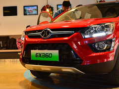 2018款 EX360 新潮版