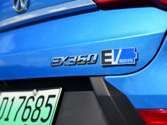 2018款 EX360 新潮版