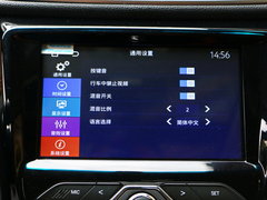 2018款 1.5T 手动旗舰型