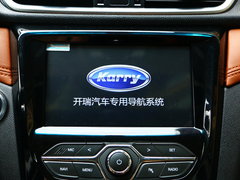 2018款 1.5T 手动旗舰型