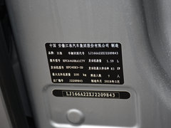 2018款 1.6L 速运版 7座