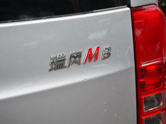 2018款 1.6L 速运版 7座