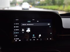 2019款 460 标准版