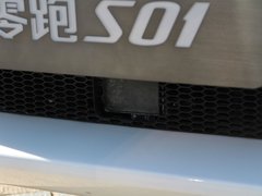 2019款 460 标准版