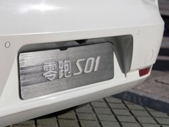 2019款 460 标准版