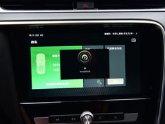 2018款 45T E-DRIVE智驱混动尊享互联网版