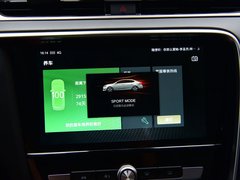 2018款 45T E-DRIVE智驱混动尊享互联网版