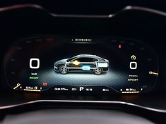 2018款 45T E-DRIVE智驱混动尊享互联网版