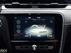 2018款 45T E-DRIVE智驱混动尊享互联网版