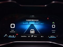 2018款 45T E-DRIVE智驱混动尊享互联网版