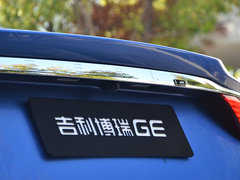 2018款 1.5T PHEV 耀悦版