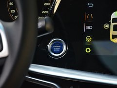 2018款 1.5T PHEV 耀悦版