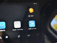 2018款 1.5T PHEV 耀悦版