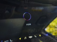 2018款 1.5T PHEV 耀悦版