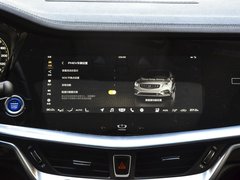 2018款 1.5T PHEV 耀悦版