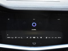 2018款 1.5T PHEV 耀悦版